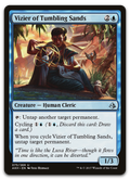 Product image for TCG 130064