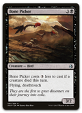 Product image for TCG 130199