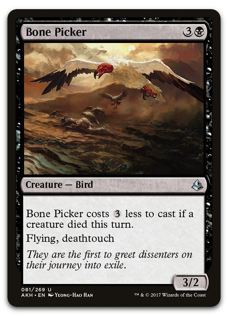 Product image for TCG 130199