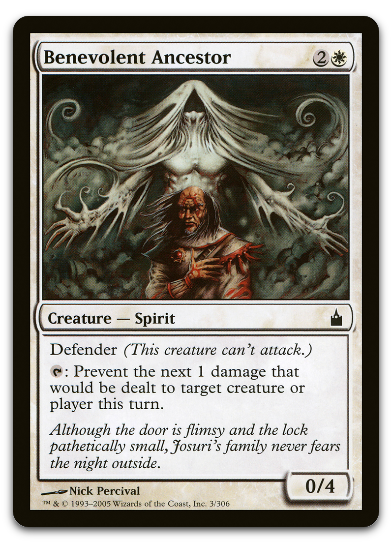 Product image for TCG 13199