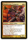 Product image for TCG 13449