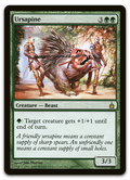 Product image for TCG 13459