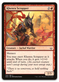 Product image for TCG 134877