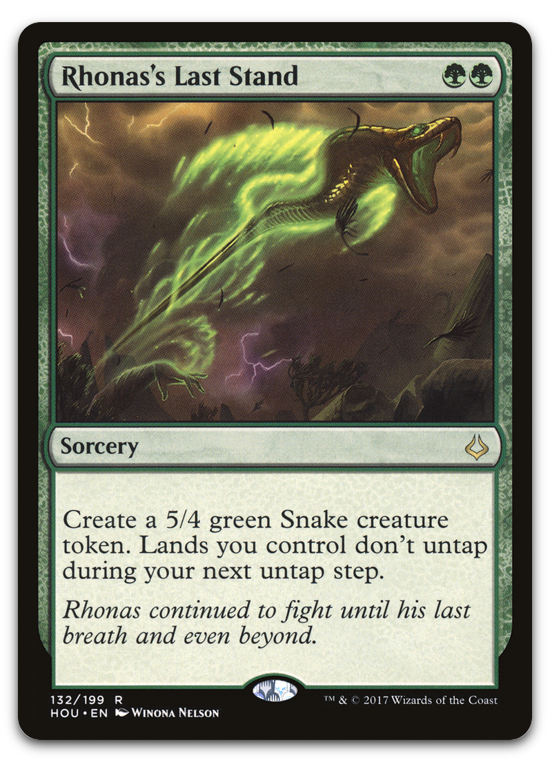 Product image for TCG 135058