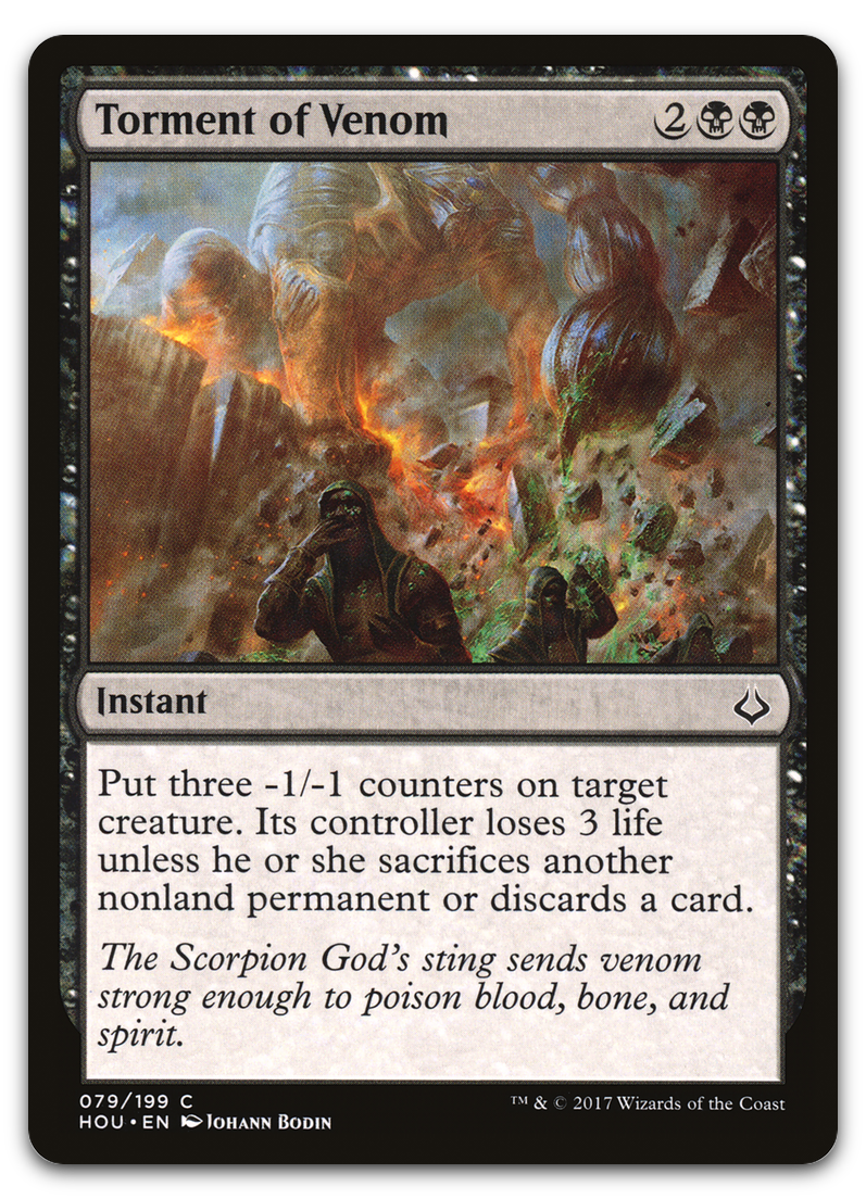 Product image for TCG 135075