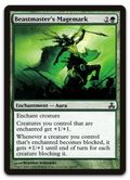 Product image for TCG 13655