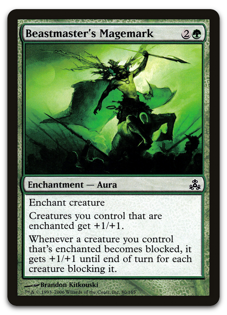 Product image for TCG 13655