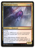 Product image for TCG 136603