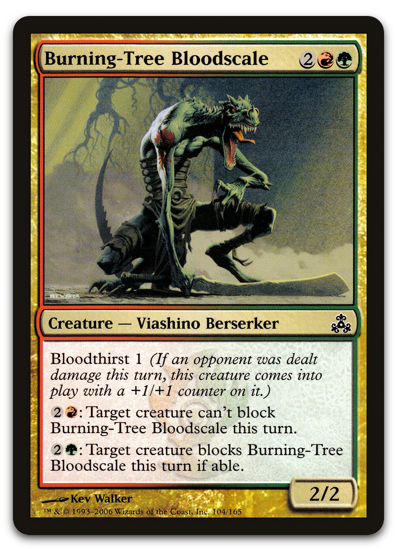 Product image for TCG 13662