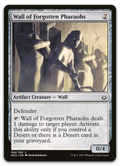 Product image for TCG 136674