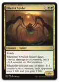 Product image for TCG 136705
