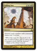 Product image for TCG 13673