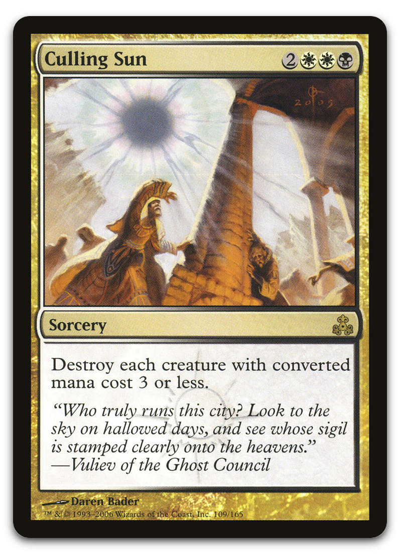 Product image for TCG 13673