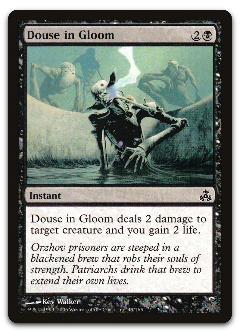 Product image for TCG 13677