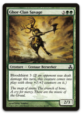 Product image for TCG 13691