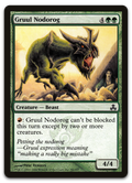 Product image for TCG 13703