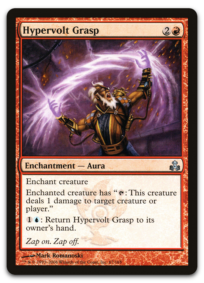 Product image for TCG 13712