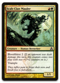 Product image for TCG 13765