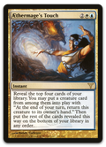 Product image for TCG 13815