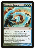 Product image for TCG 13829