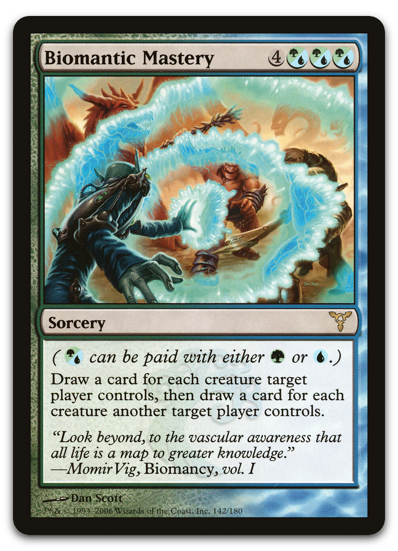 Product image for TCG 13829
