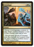 Product image for TCG 13848