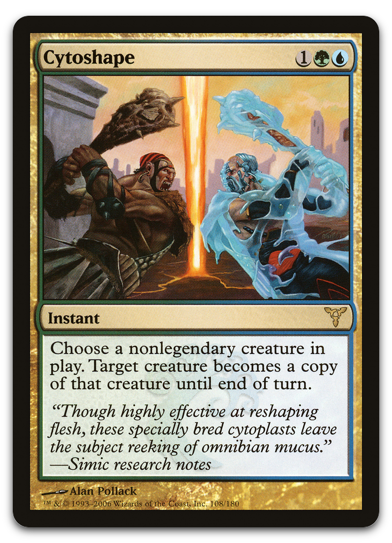 Product image for TCG 13848