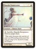 Product image for TCG 13873