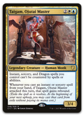 Product image for TCG 139829
