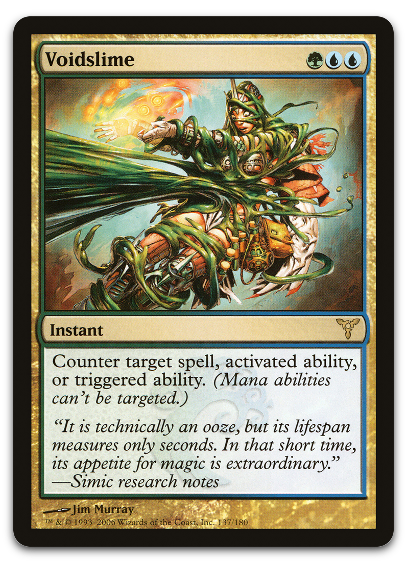 Product image for TCG 13985