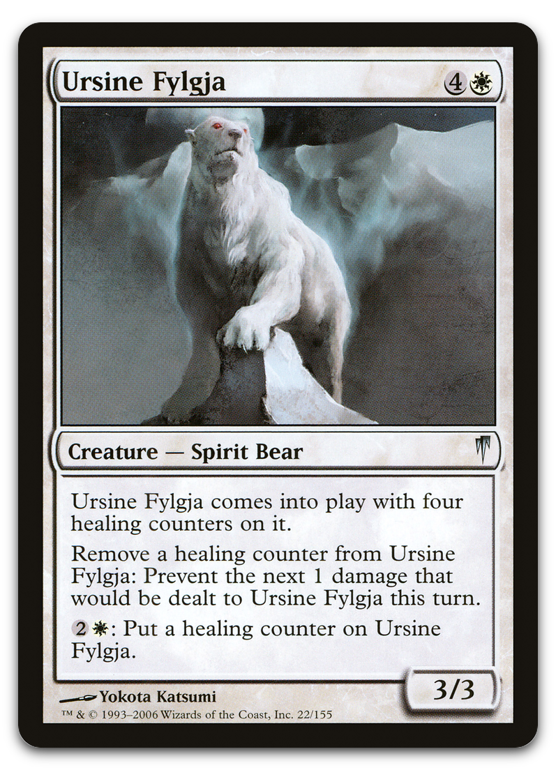 Product image for TCG 14140