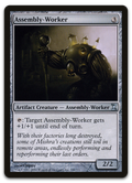 Product image for TCG 14161