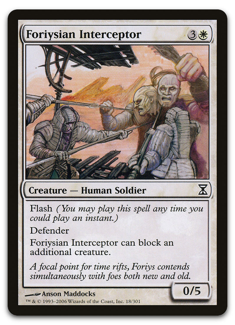 Product image for TCG 14234