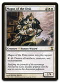 Product image for TCG 14286