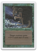 Product image for TCG 1430