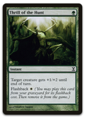 Product image for TCG 14400