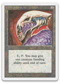 Product image for TCG 1442