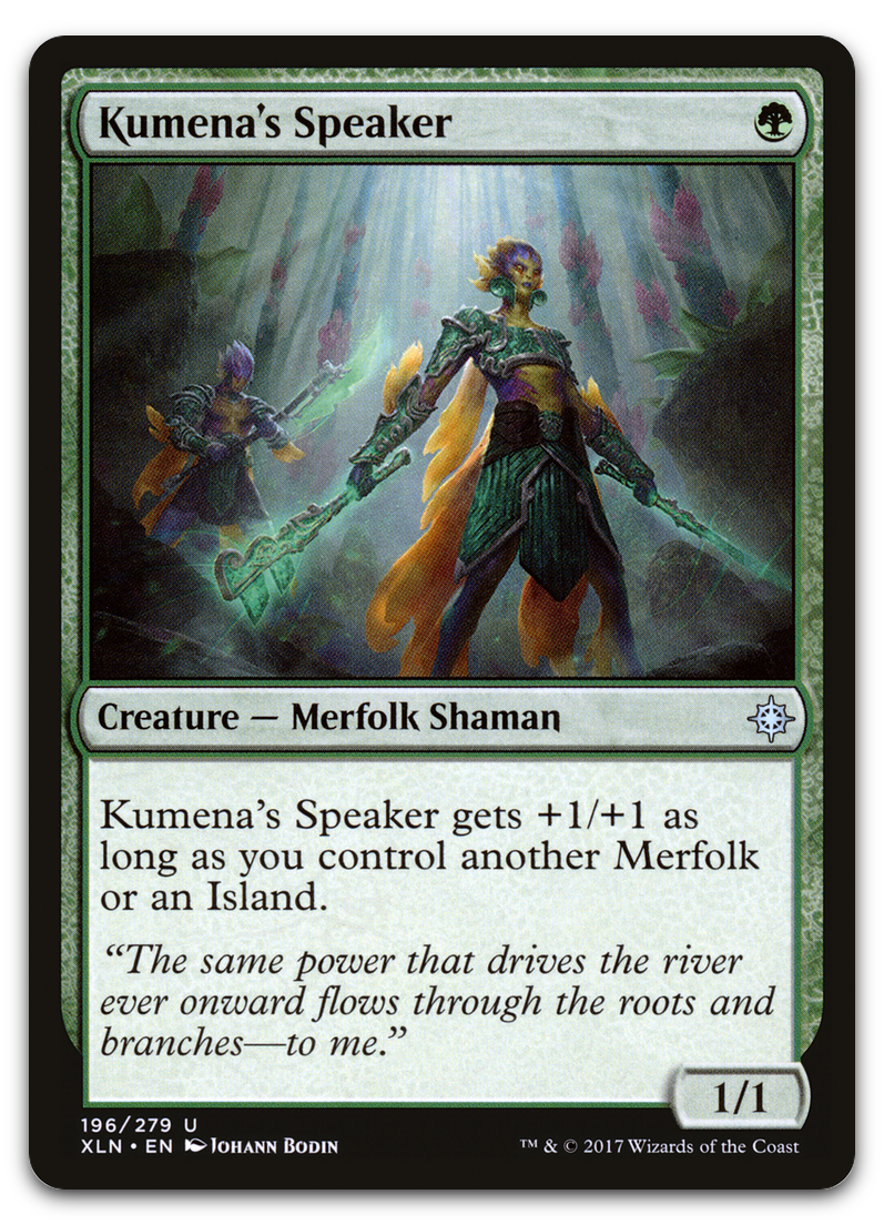 Product image for TCG 144828