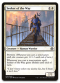 Product image for TCG 145325