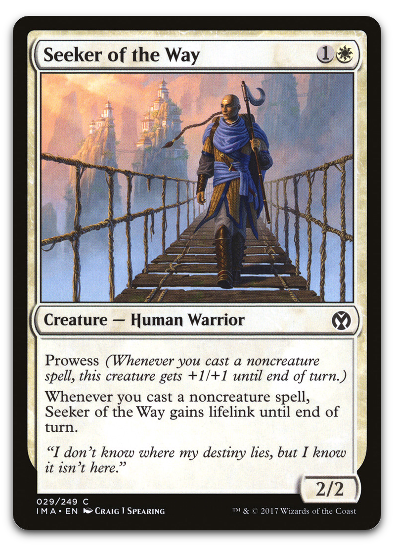 Product image for TCG 145325
