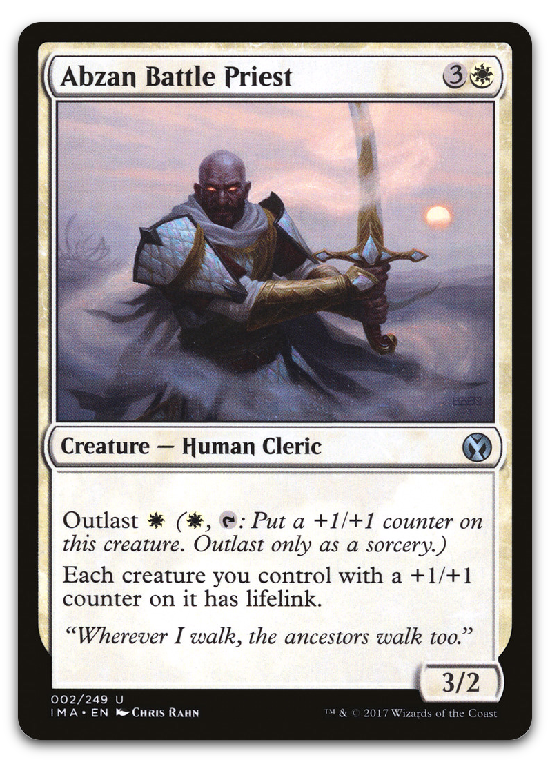 Product image for TCG 145351