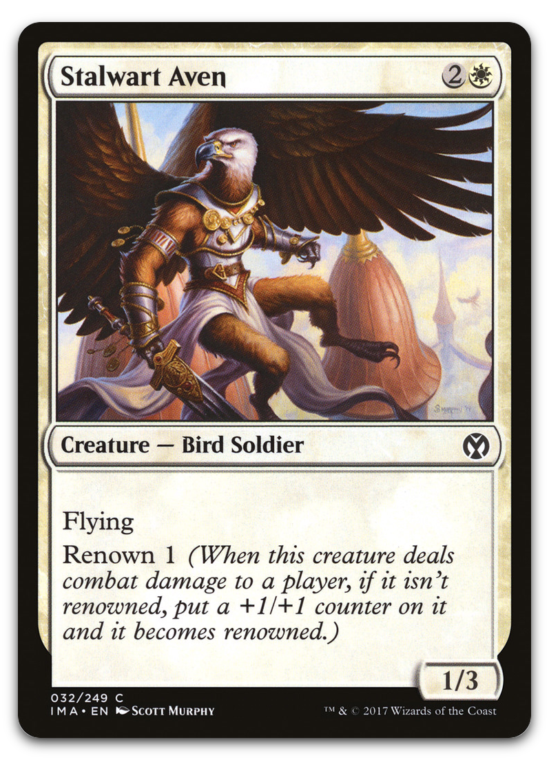 Product image for TCG 145385