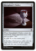 Product image for TCG 145714