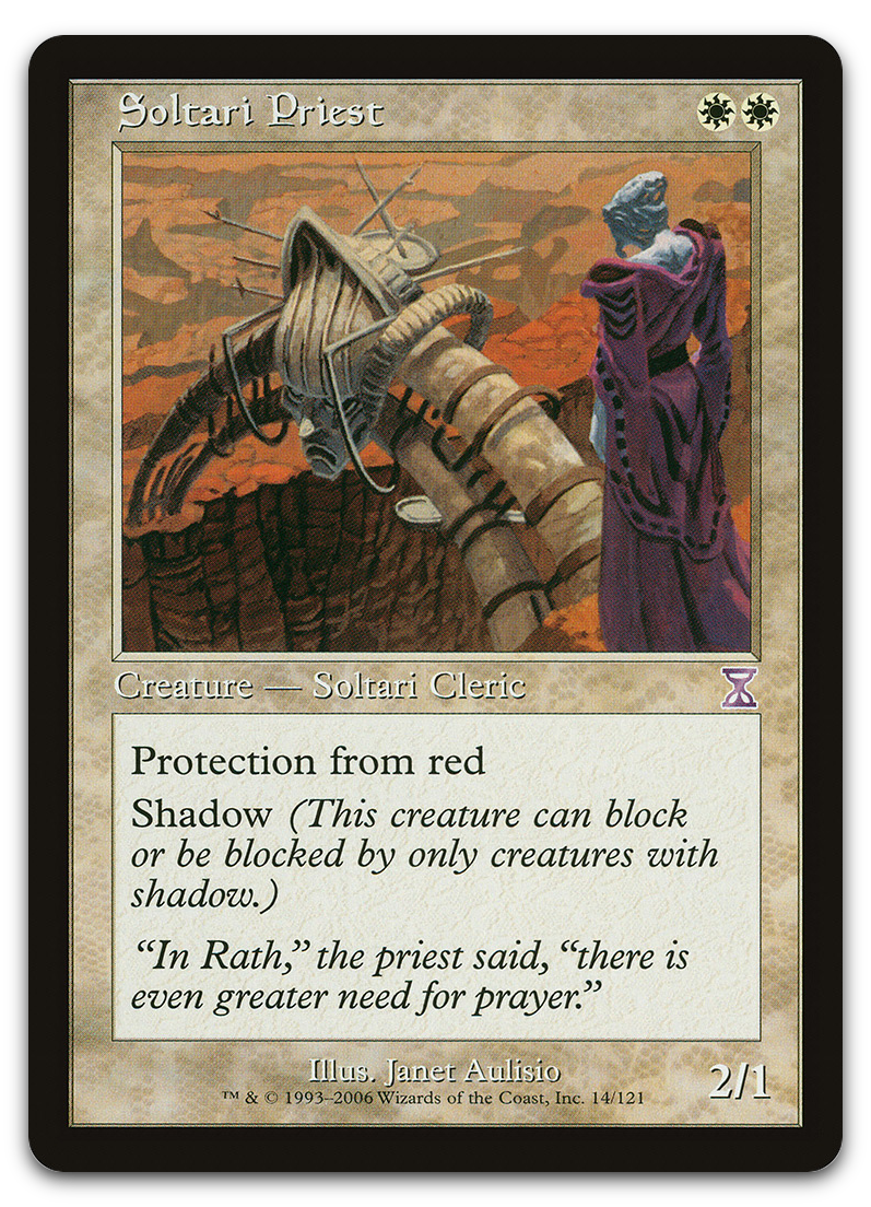 Product image for TCG 14641
