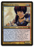 Product image for TCG 14913