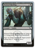 Product image for TCG 153132