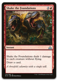 Product image for TCG 155717