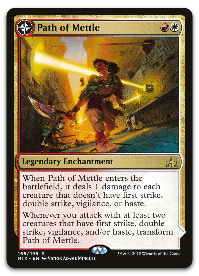Product image for TCG 155742