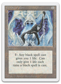 Product image for TCG 1591