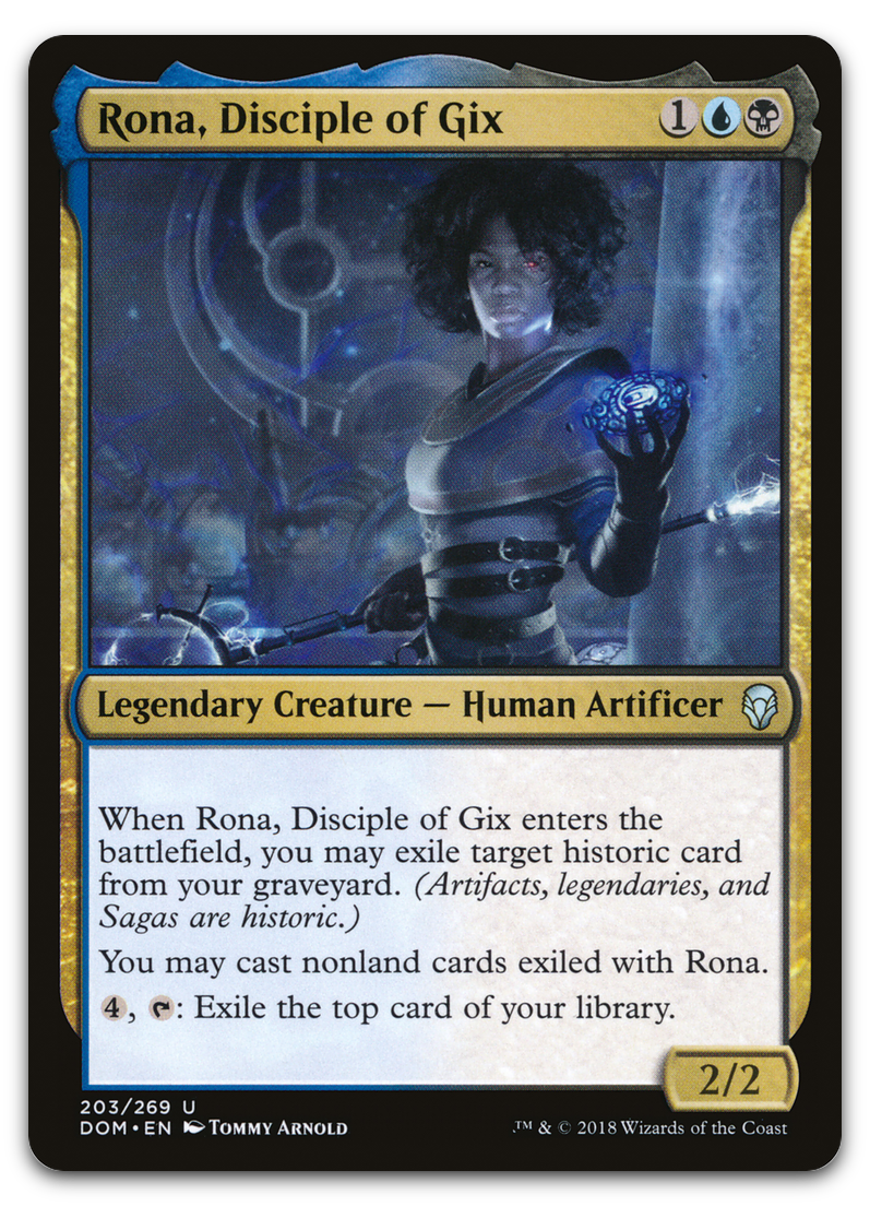 Product image for TCG 162145